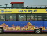 Amritsar Wagah Border Tour on Hop-on Hop-off Double Decker Bus (2 PM)