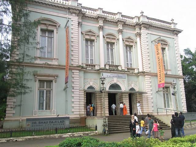 Bhau Daji Lad Museum