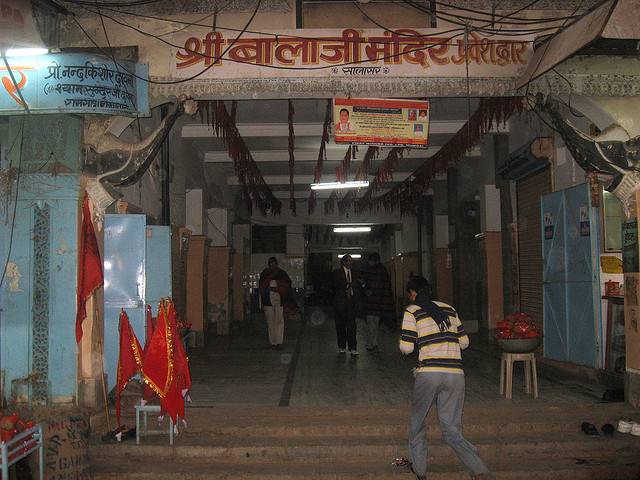 Salasar Balaji Temple