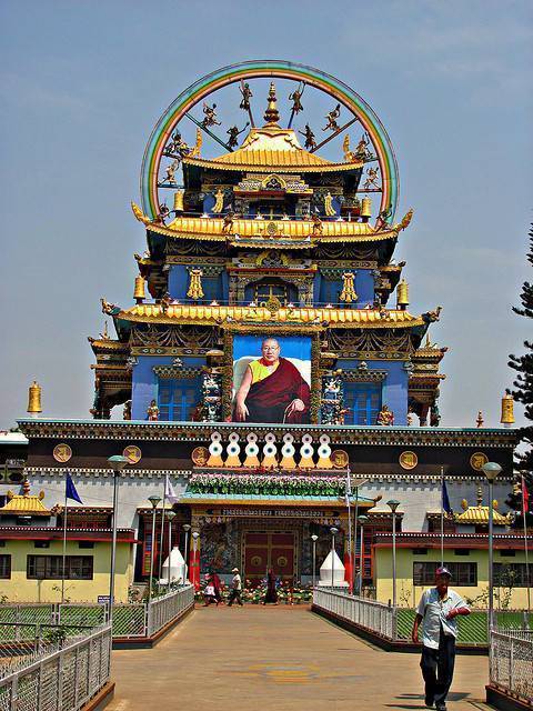 Namdroling Monastery