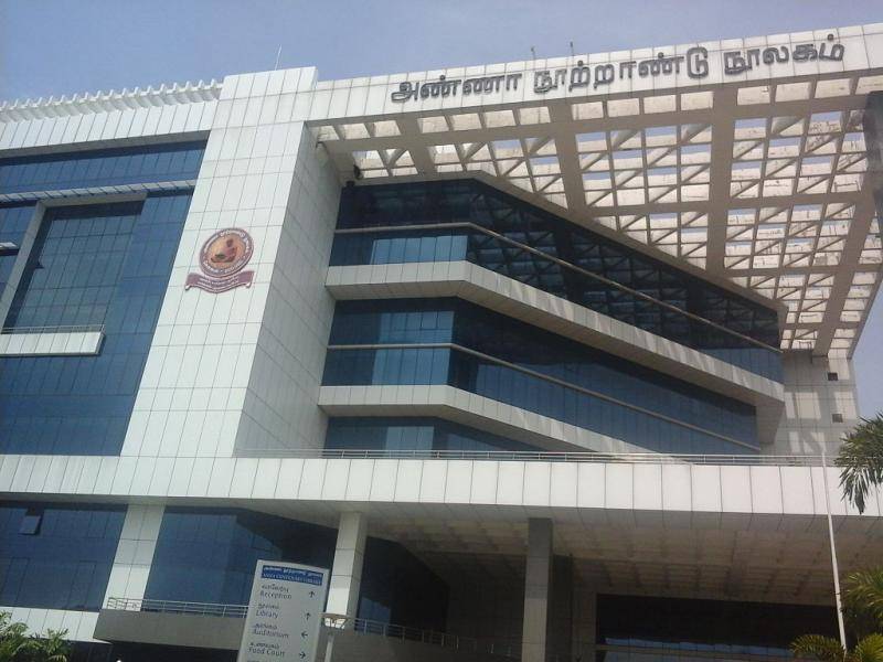 Anna Centenary Library