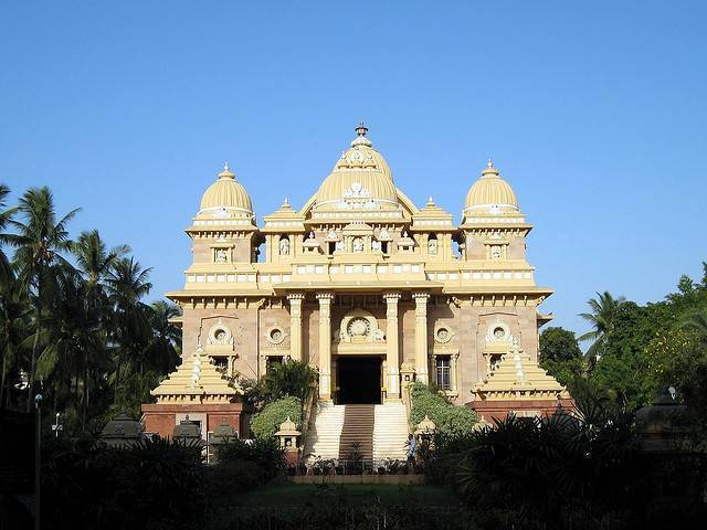 Sri Ramakrishna Math, Chennai