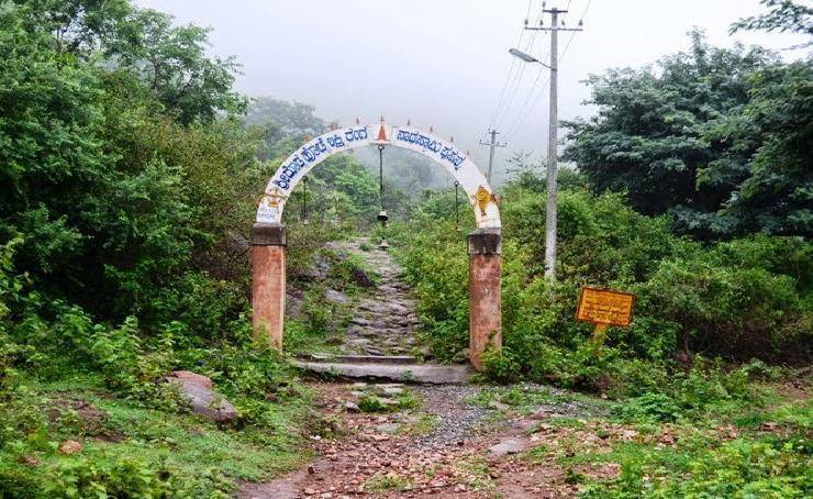 Doddahotrangappa Hill