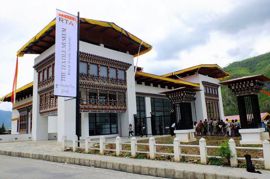 Folk Heritage Museum, Thimphu - Trodly