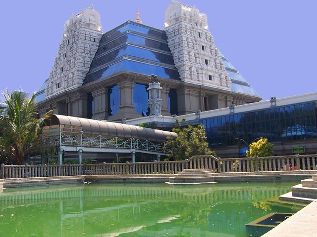 ISKCON Temple, Bangalore